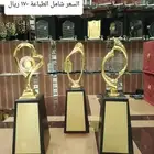 اوسكارات مع الطباعة