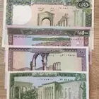 طقم عملات لبنان الثمانينيات