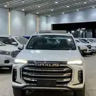 ماكسيوس T90 Comfort 2023 وكاله