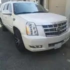 كلاديك اسكاليد