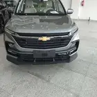 شيفورليه كابتيفا فل كامل 2025 اقل سعر