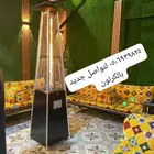 دفاية الفيصلية