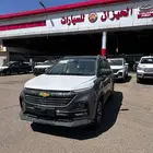 شفرلية كابتفيا فل 2026 كاش واقساط على جميع البنوك