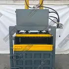 مكبس كرتون 50 طن 2 بستم