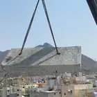 قص وتخريم الخرسانه