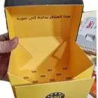 تصنيع وطباعة حسب الطلب علب وبوكسات برغر  برجر  همبرجر
