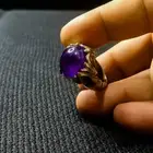 خاتم الجمشت