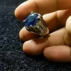خاتم ياقوت زفير