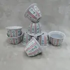 فناجيل تراث