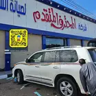 خطوط وكالة - دعامه ولحيه صدام- سبير علاق - تخاشيب