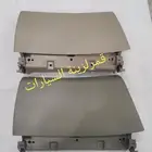 غطاء درج انوفاء العلوي من 2006الى2015