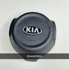 غطا الارباق ريو مديل 2018-2022