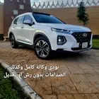 سنتافي 2020 بانوراما ديزل فل كامل(( تم البيع ))