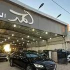 تم البيع