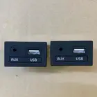 قطعة USB مع مدخل AUX جديد آصلي كيا سيراتو