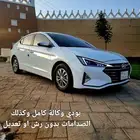 النترا 2020 ديزل مخزنة وكالة(( تم البيع))