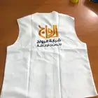 سديري جاهز وتفصيل