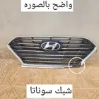 شبك سوناتا