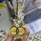 توزيعات زواج ومواليد