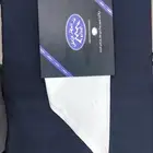 غترة العطار