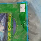 خيوط حداق