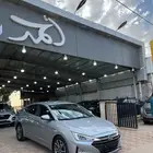 تم البيع
