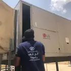 صيانة مكيفات البكج والمركزية ودكت سبلت