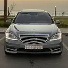 مرسيدس S500 نظيف ( تم البيع )