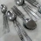 ملاعق أهلا وسهلا