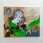 خطاط ورسام - جده   لوحة يوم التأسيس