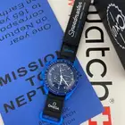 اوميغا سواتش