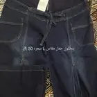 ملابس متنوعه من شي ان