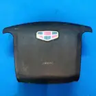 ايرباق الطارة جيلي