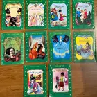 قصص المكتبة الخضراء المجموعة الاولى