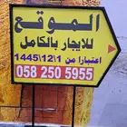 اعمال الحدادة والديكور