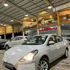 عرض خاص - للشركات والأفراد - صنى كمفورت 2024 الشكل القديم .