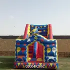 ملعب صابوني نطيطات زحاليق جافه متاهات