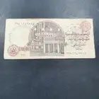 عملات منوعه