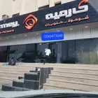 عازل حراري للزجاج المنازل والمكاتب