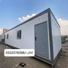 مصلى جاهز- بركس - برتبل -مصنع بيوت جاهزة