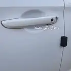 النترا ديزل وكالة ((تم البيع ))