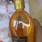 زيت الارغان المغربي العضوي