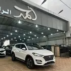 تم البيع