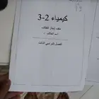 طابعة hp ليزر ملونة 1025