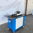 لكفورمر Lock Former