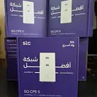 احدث راوترفايف جي383-5G CPE 5 H155جميع الشبكات550ريال