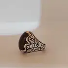 خاتم فضة كرزي فاخر بصياغة يدوية