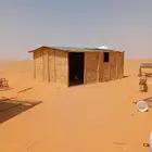 دكات وفرف