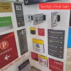 لوحات - بنرات - قواعد مكتبية - استيكرات