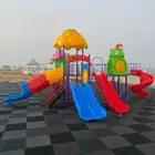 العاب كبيره ومتوسطه وصغير ومراجيح ودوار